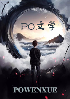 泠泠听春雨（1v1 h）